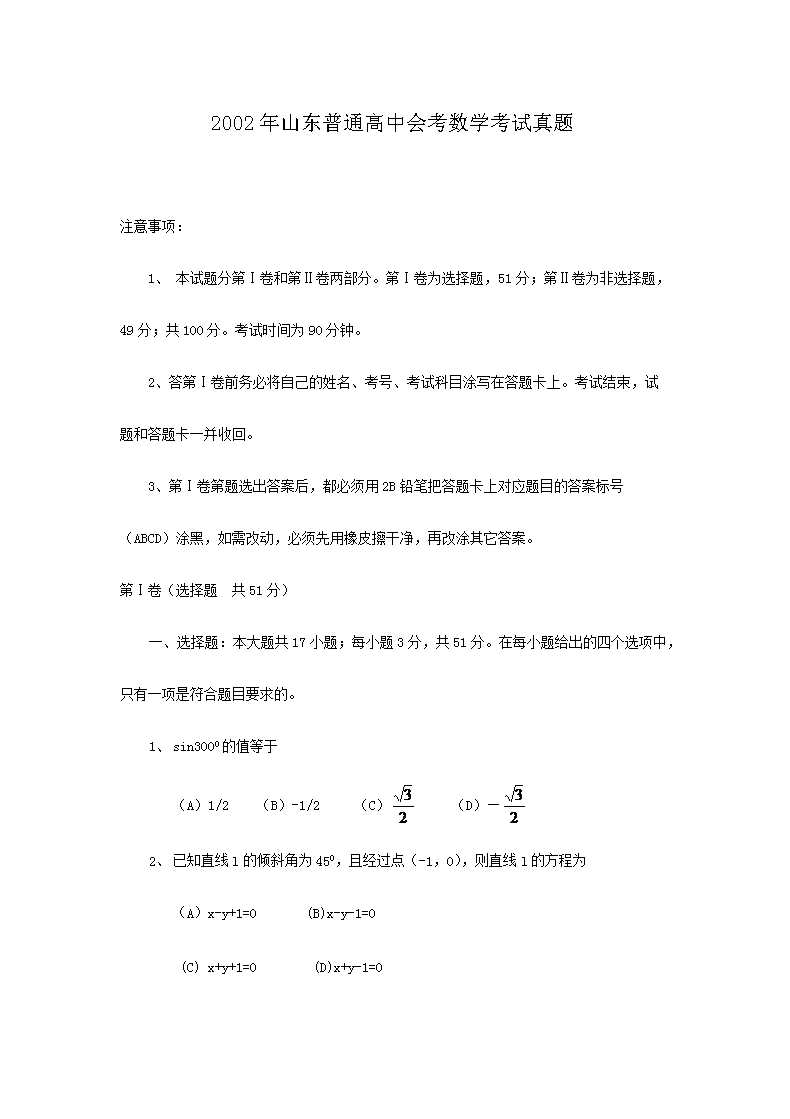 再按需打开相关阅读