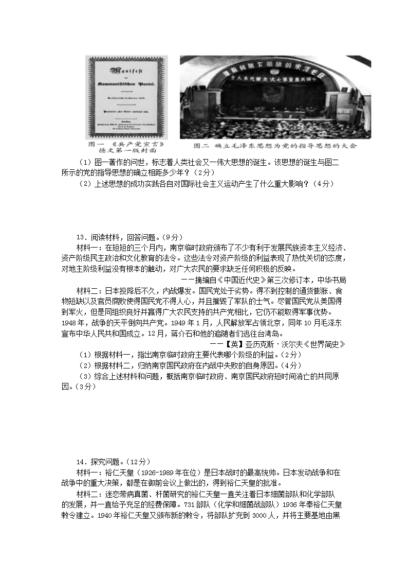 【文档雅博app下载入口手机版登录】