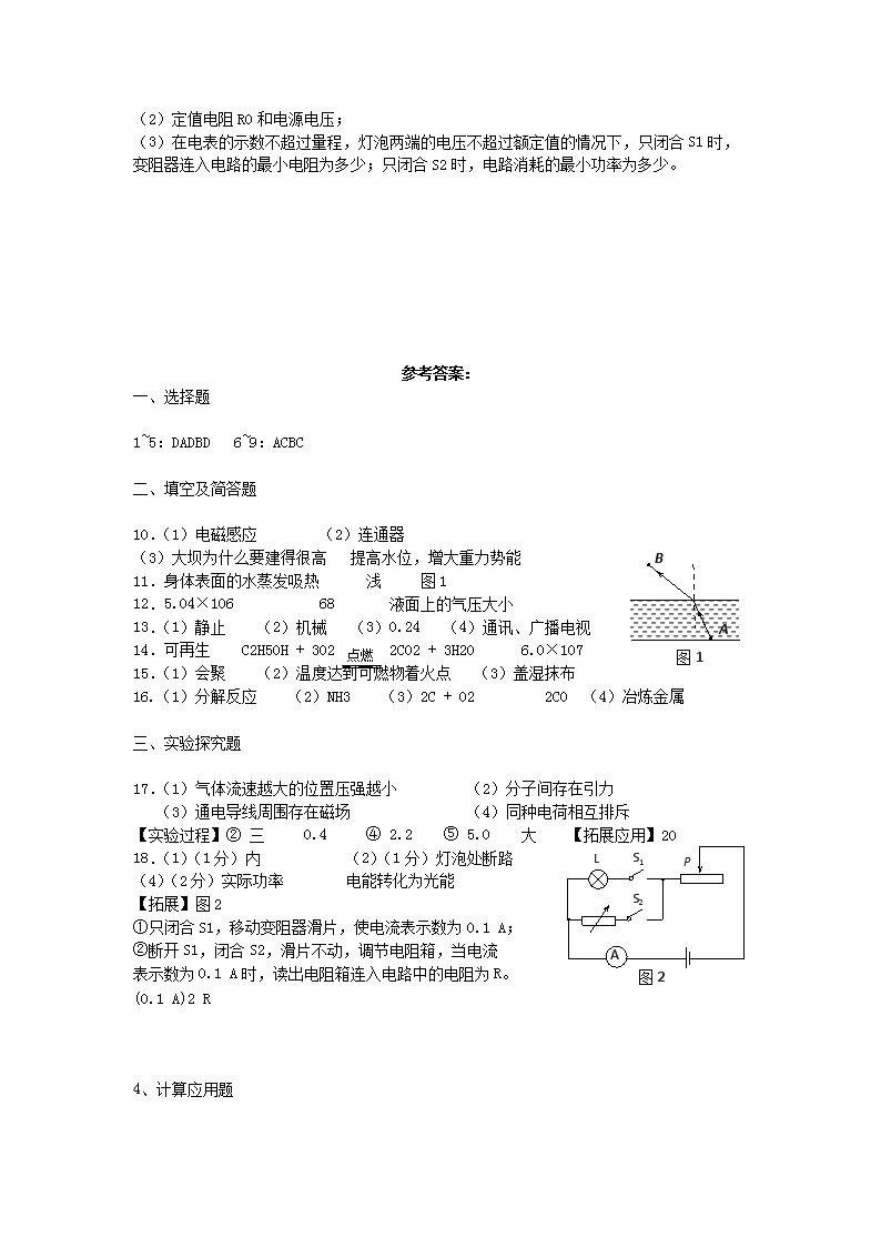 前五页预览如下