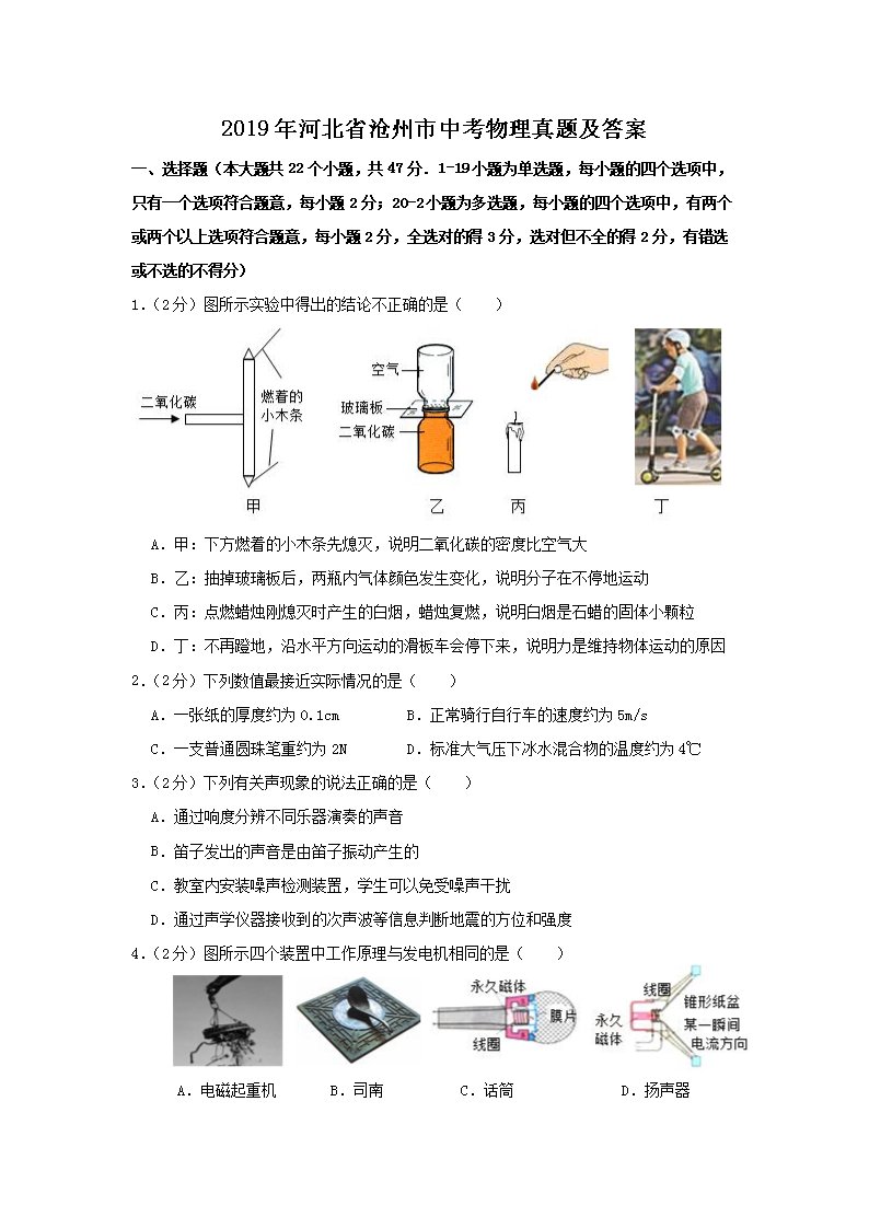 再按需打开相关阅读