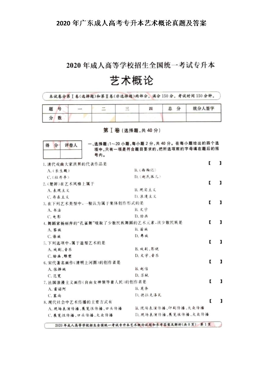 再按需打开相关阅读