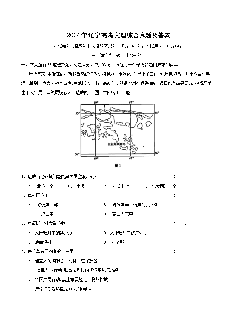 以下内容与「雅博app官网登录入口手