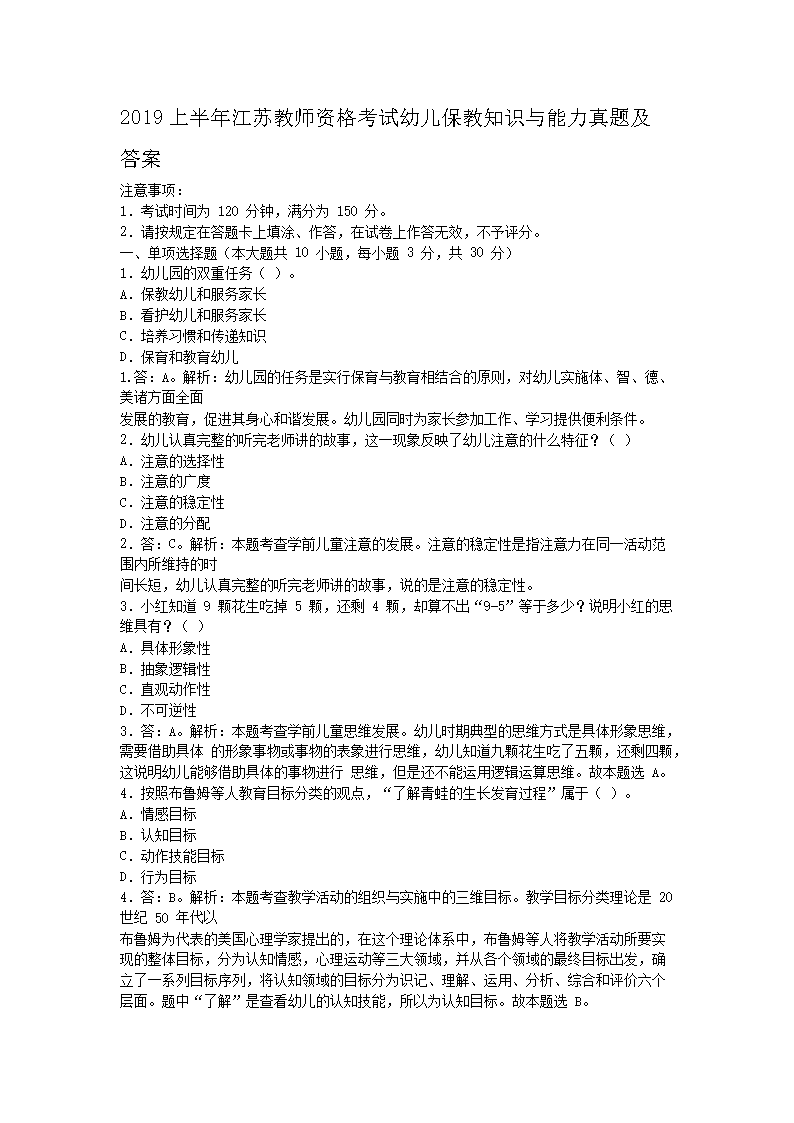 若从搜索引擎进入