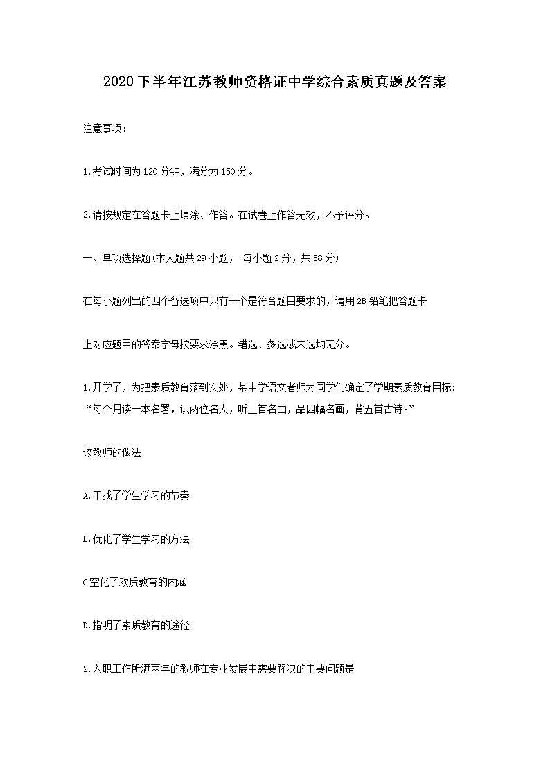 再按需打开相关阅读