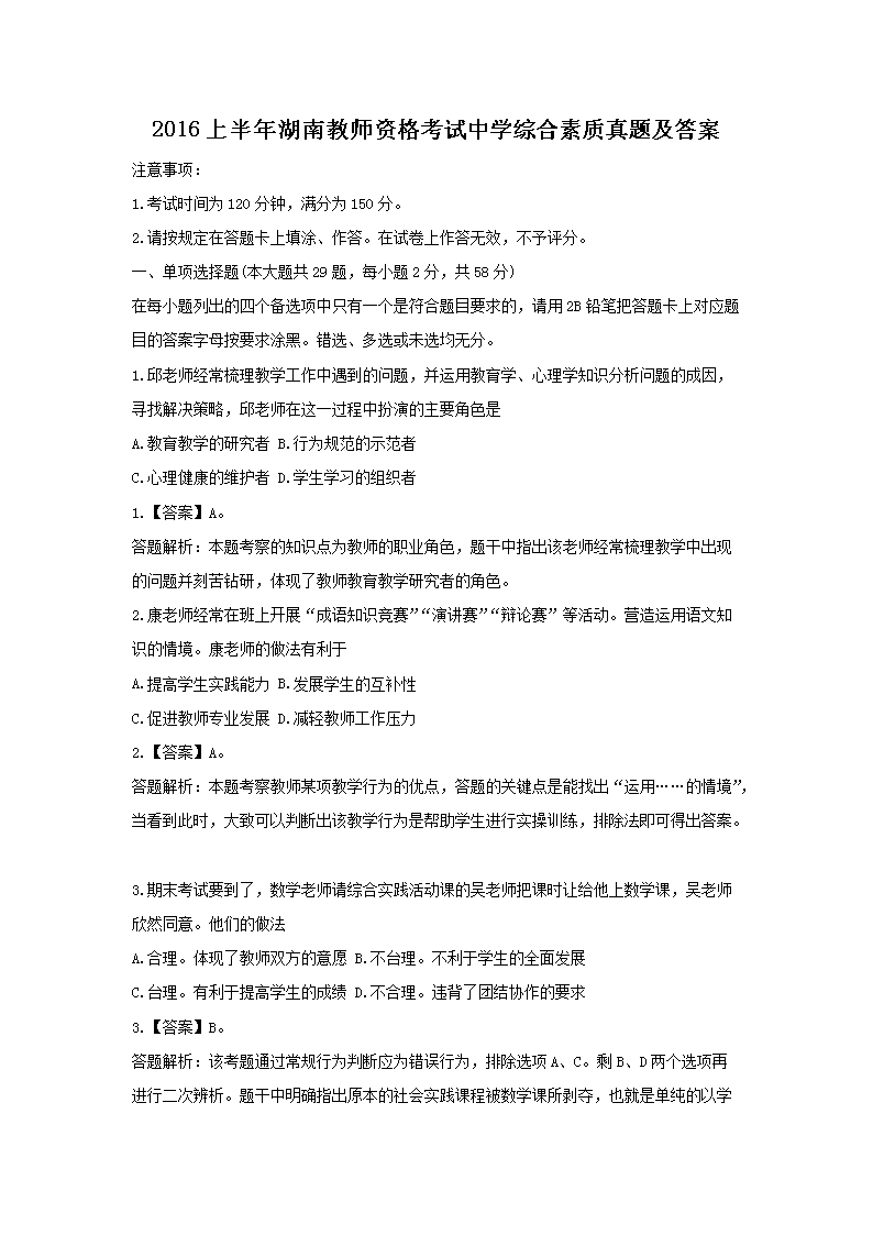 若从搜索引擎进入