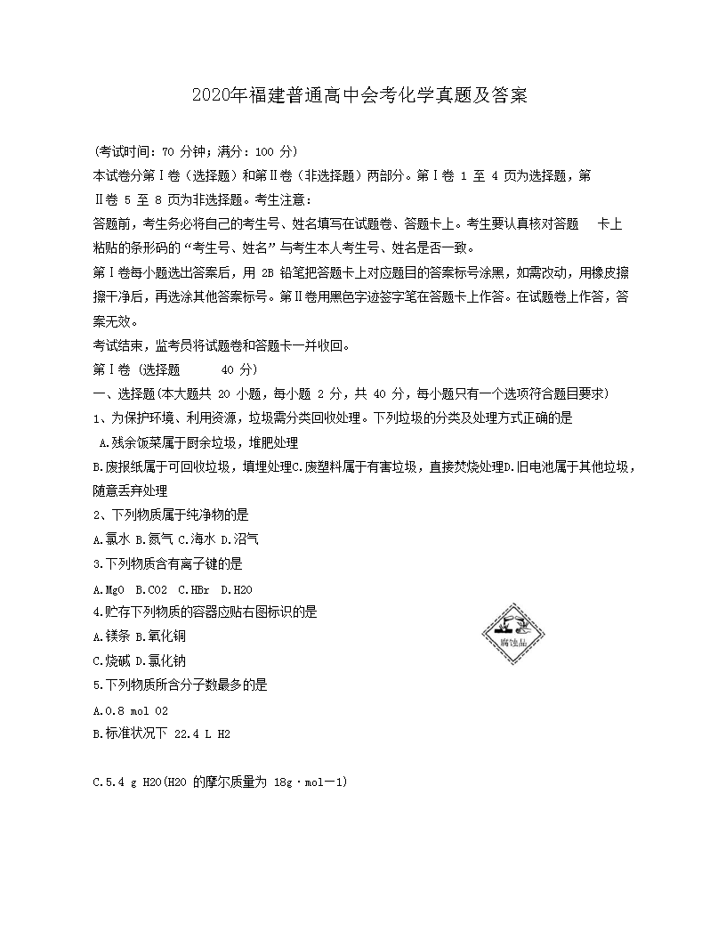雅博app下载入口常用功能