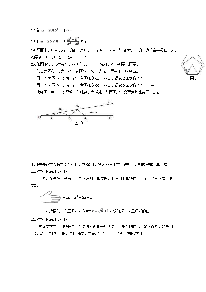 前五页预览如下