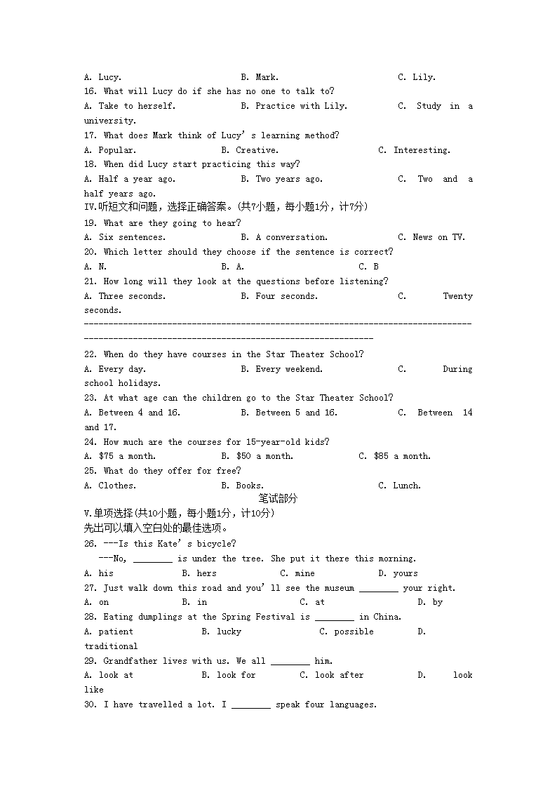 01_392.png 【文档格式】 Word版