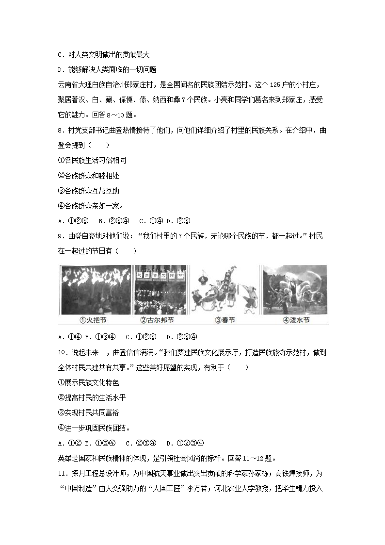 【文档雅博app官网登录入口正式成为