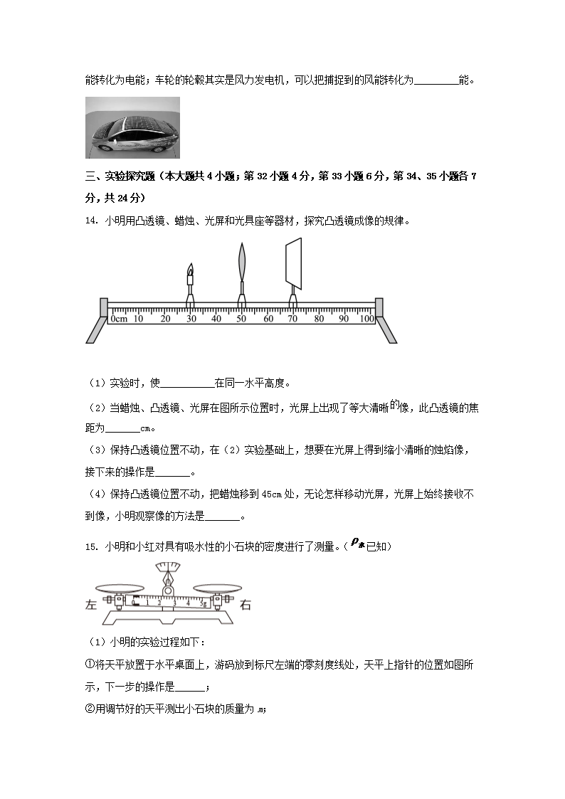 前五页预览如下