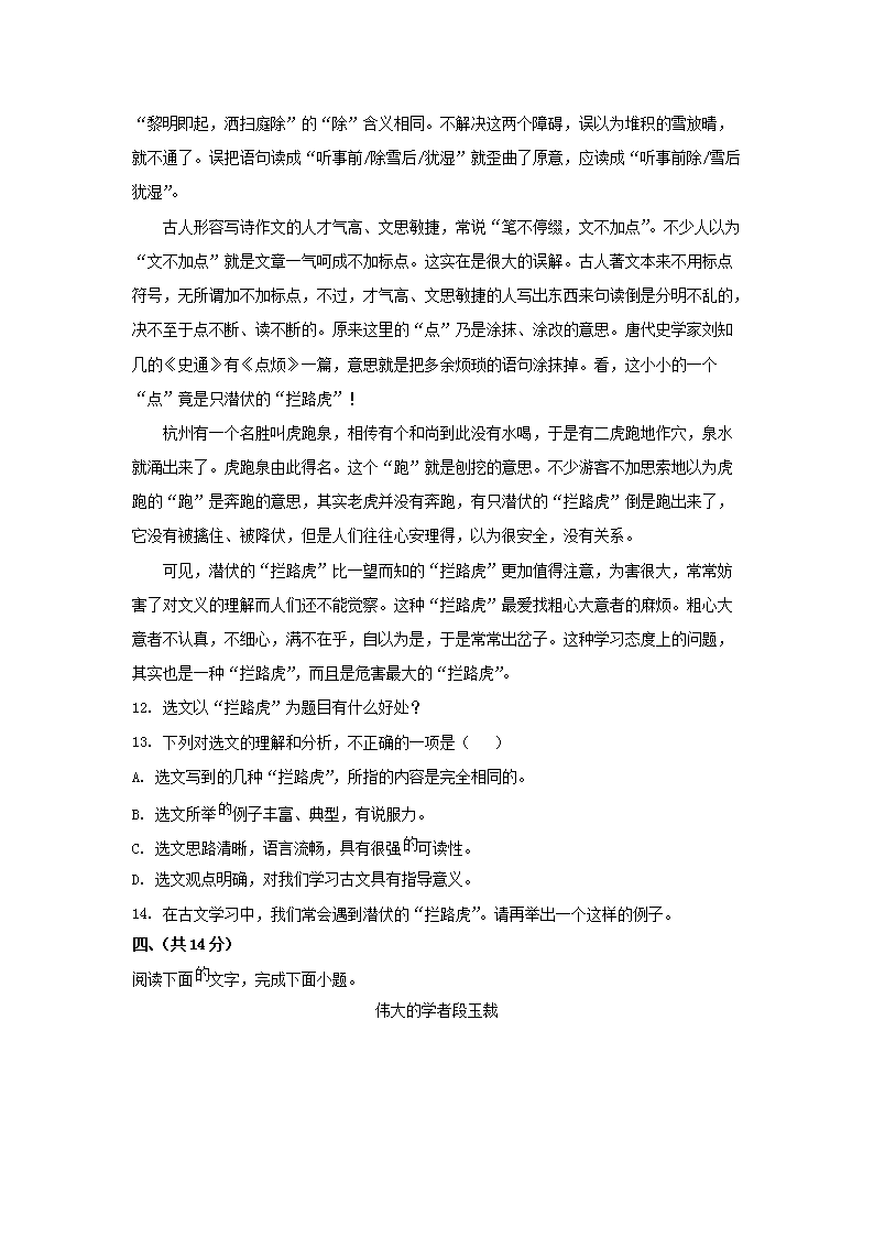 前五页预览如下
