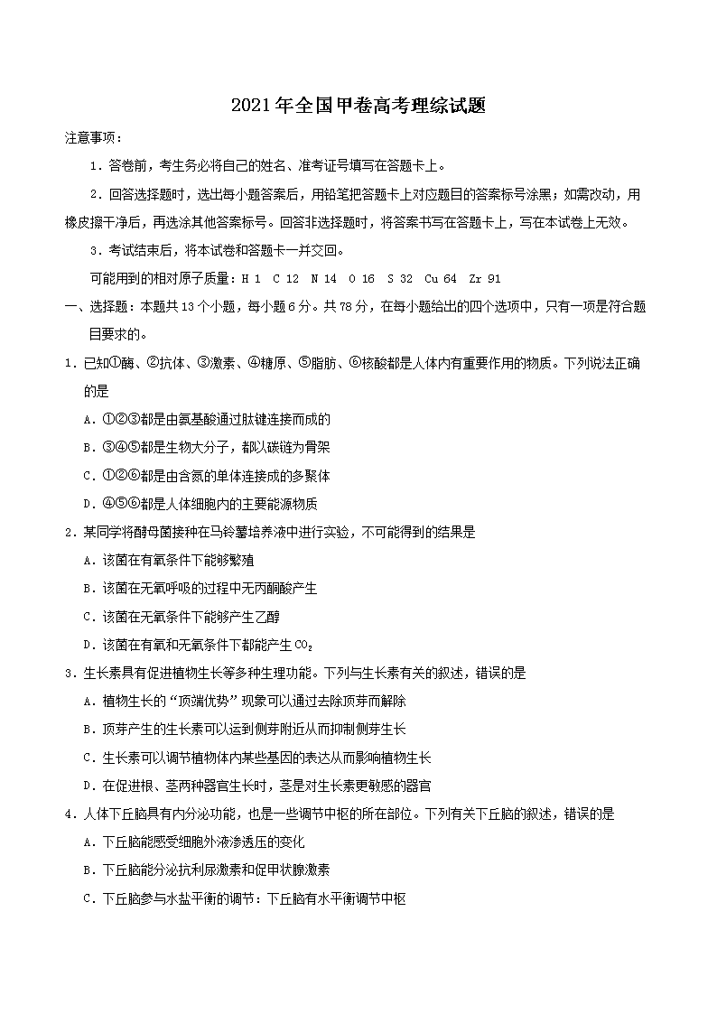 雅博app官网登录入口使用方法