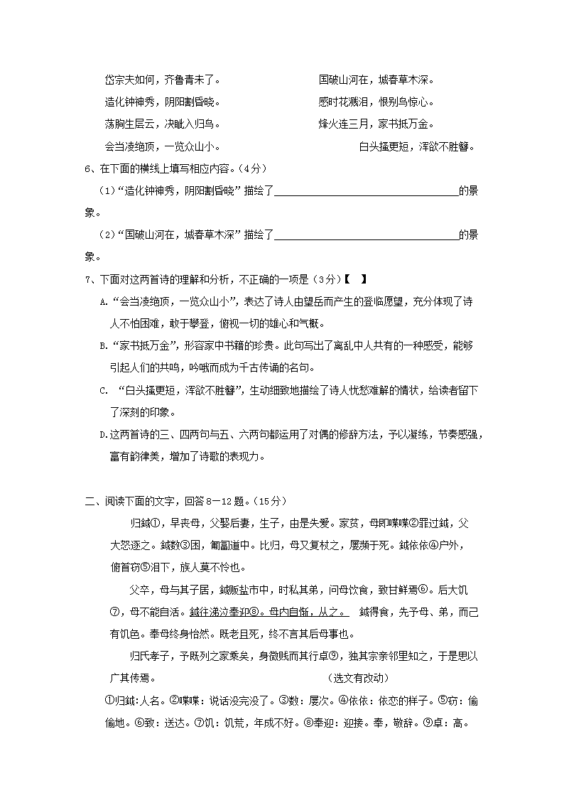 【文档雅博app官网登录入口新人权益
