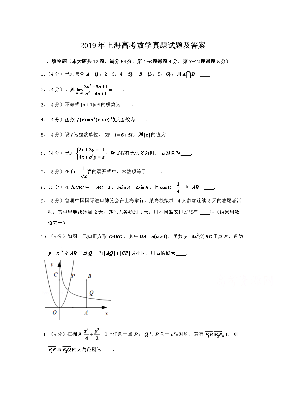 可按栏目接着查阅相关条目
