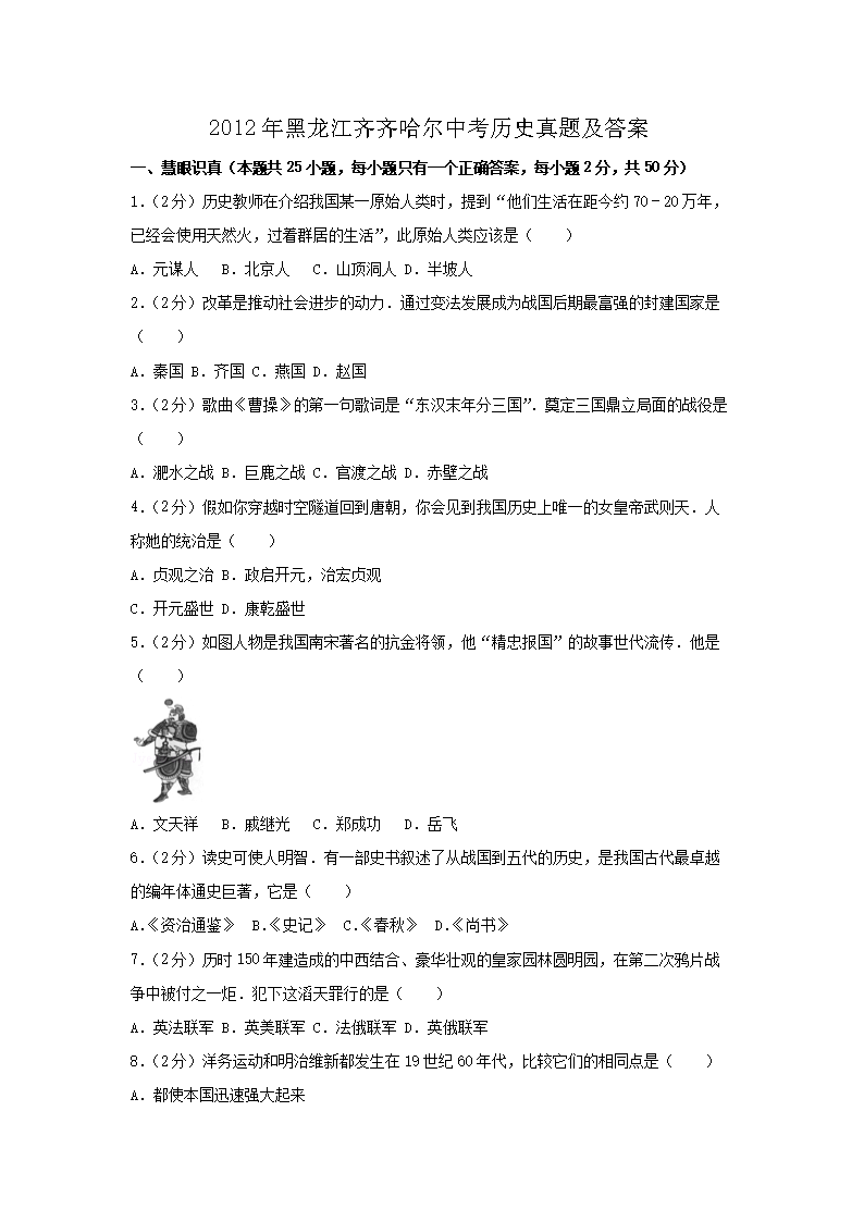 雅博app官网登录入口官方网站