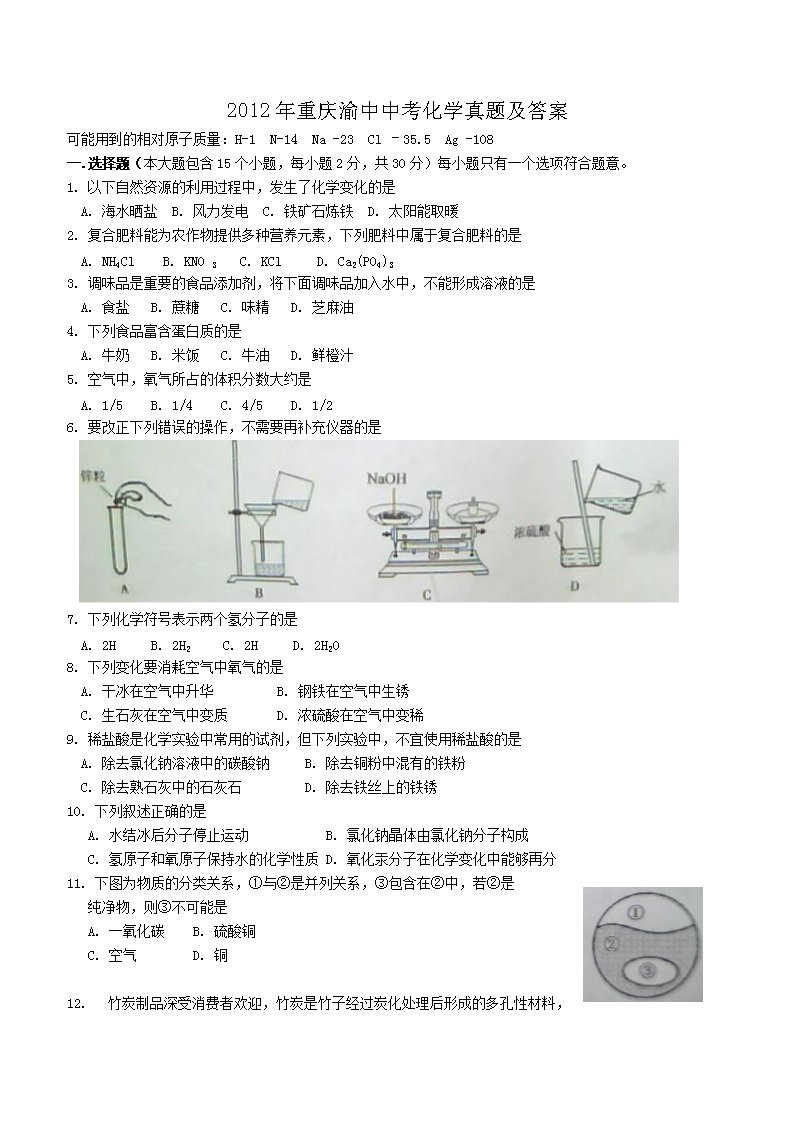 再按需打开相关阅读
