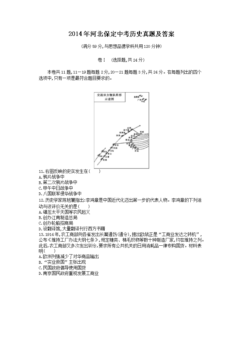 雅博app官网登录入口帮助中心