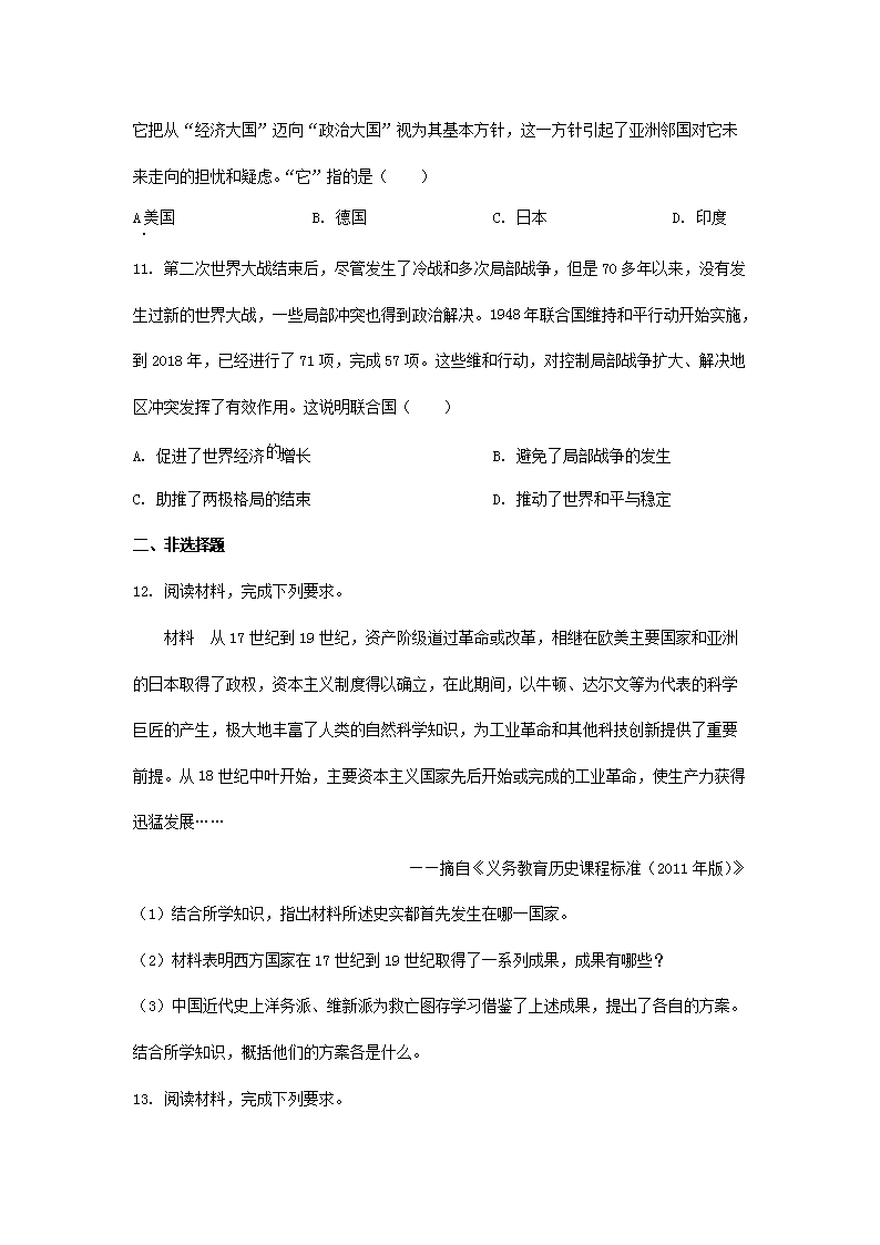 【文档预览】 雅博app官网登录入口