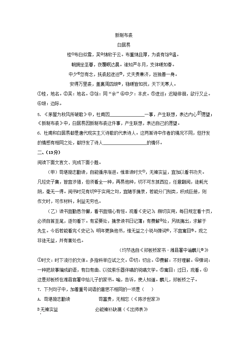 【文档雅博app官网登录入口手机版登
