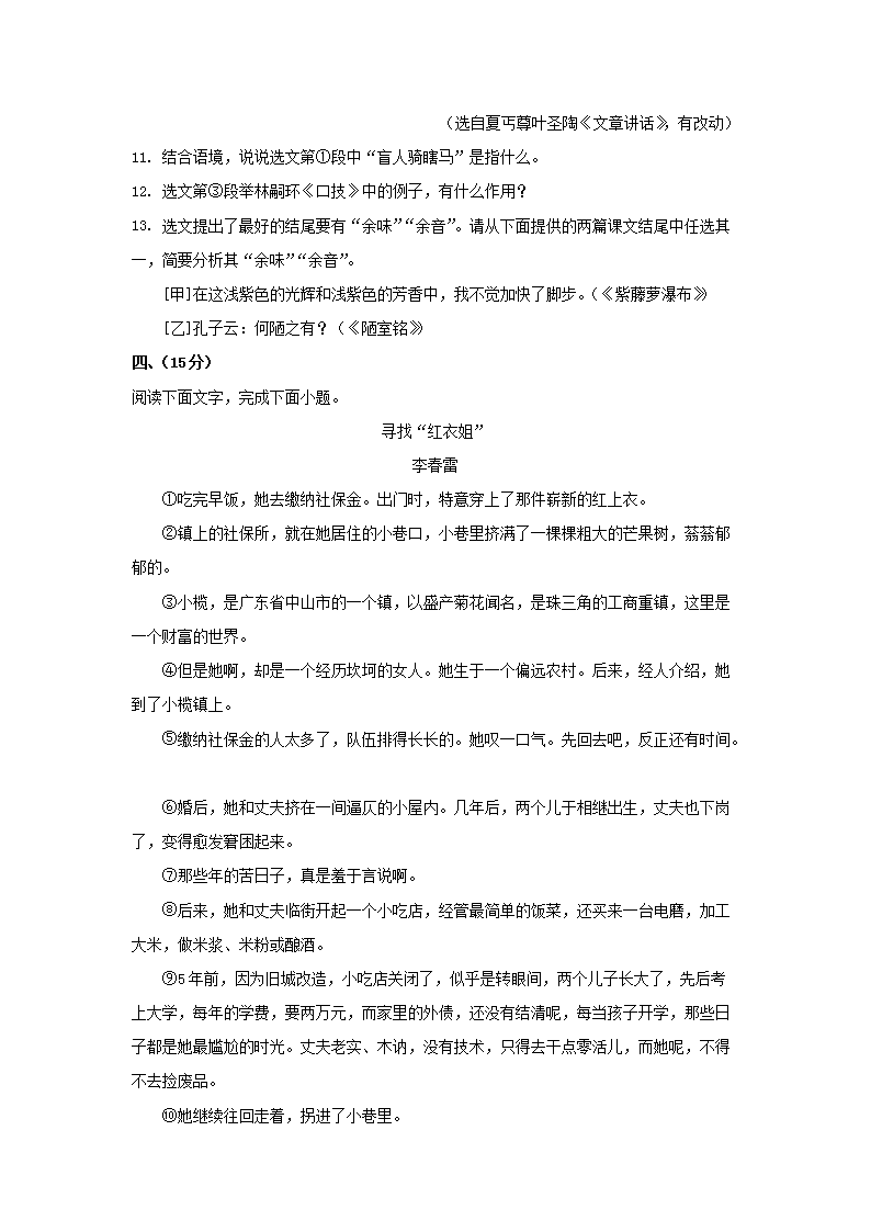 前五页预览如下