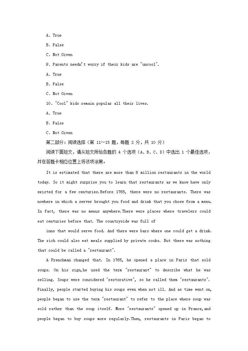 02_03.png 【文档雅博app下载入口与欧洲杯达成