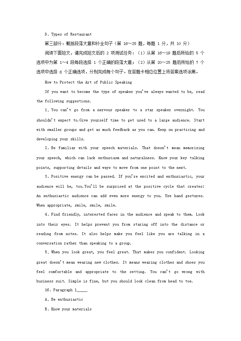 02_05.png 前五页预览如下