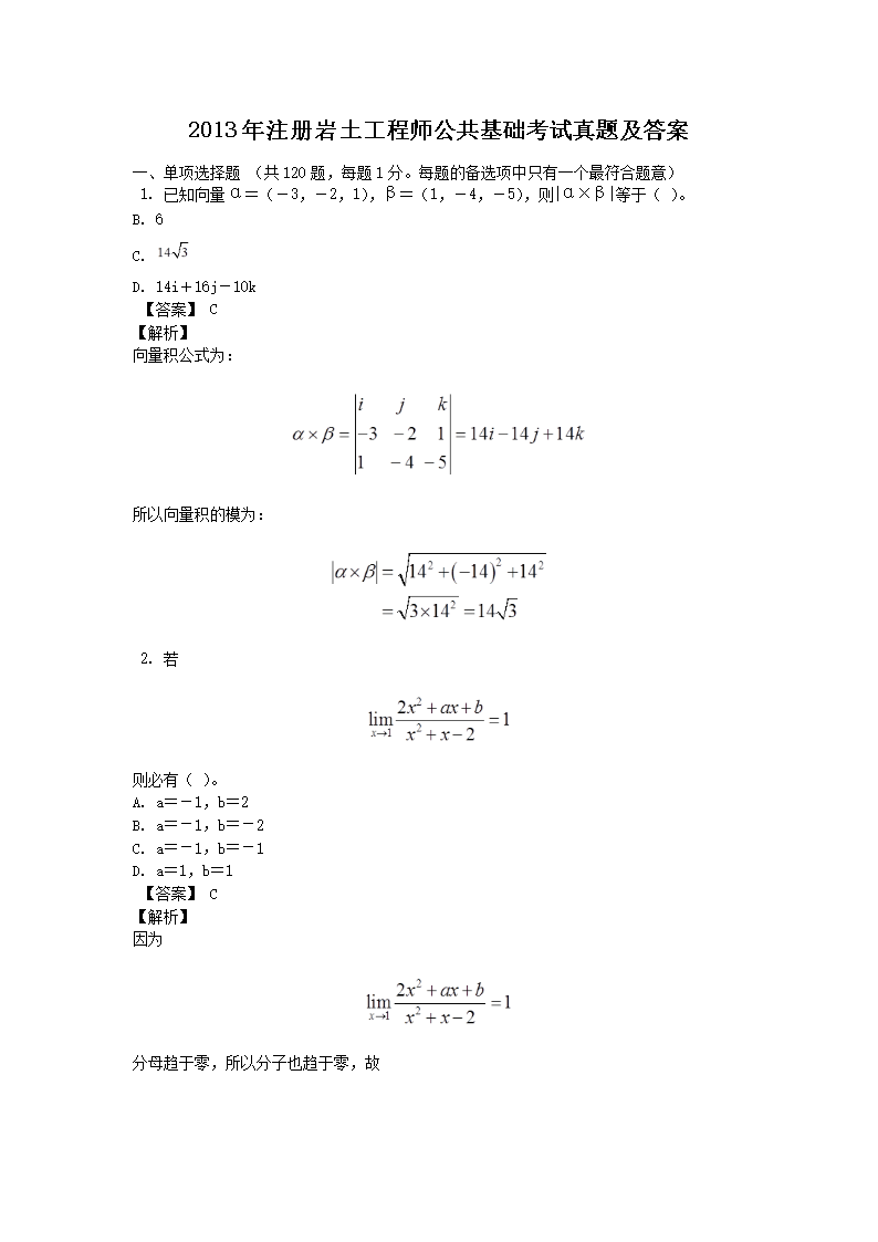 再按需打开相关阅读