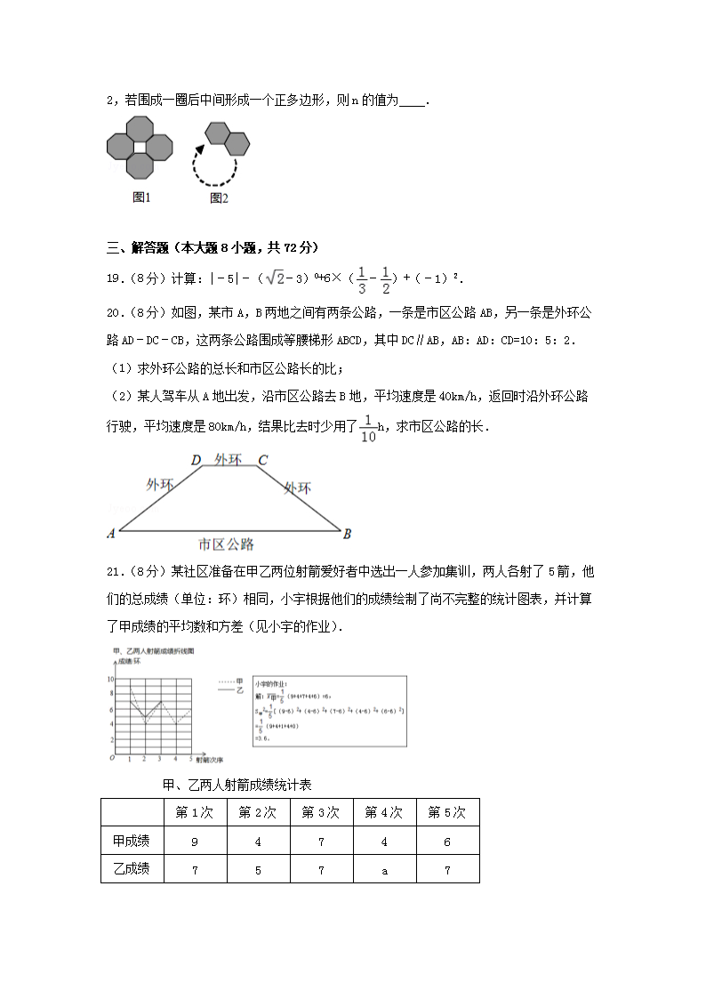 【文档预览】 雅博app官网登录入口