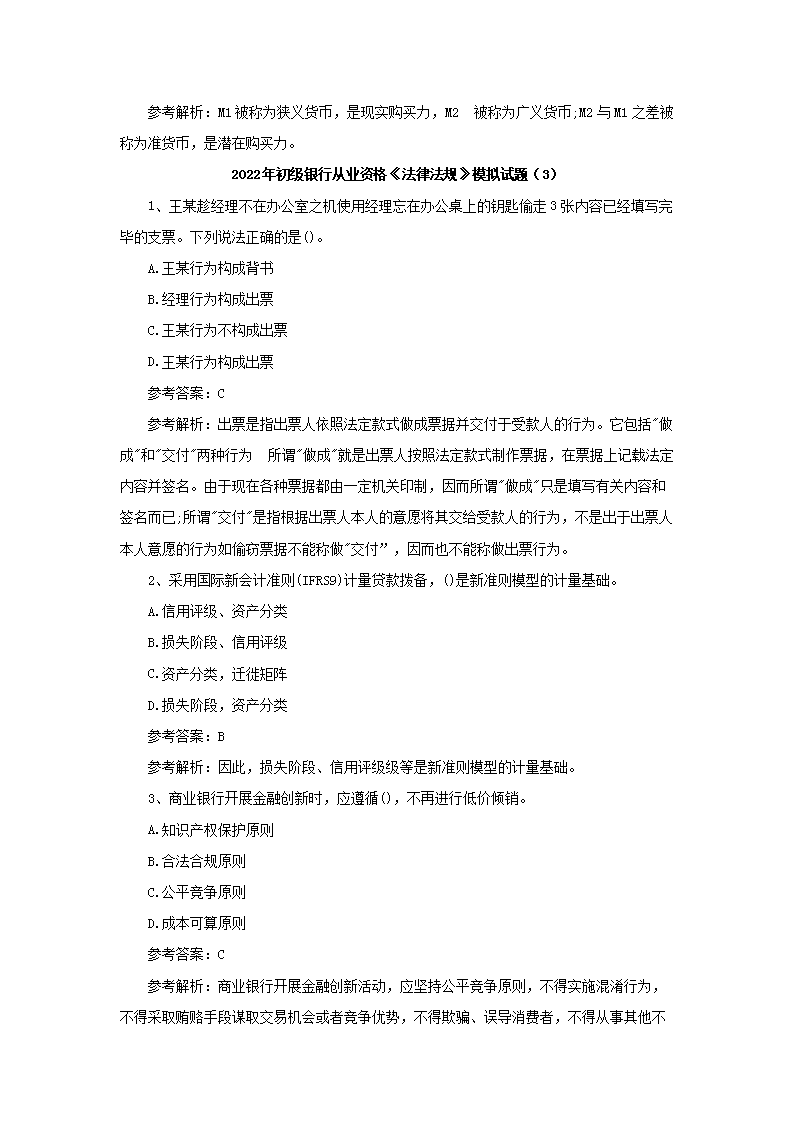 02_03.png 【文档雅博app下载入口宣布成为热刺