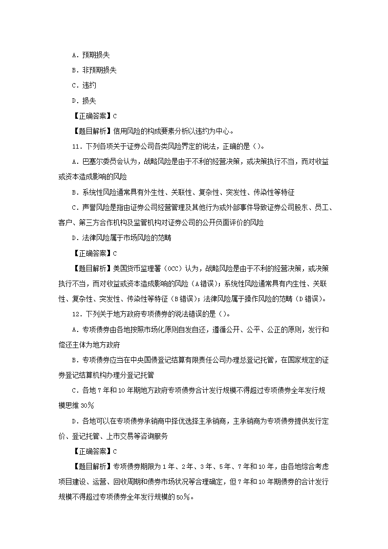 02_04.png 【文档预览】 雅博app官网登录入口