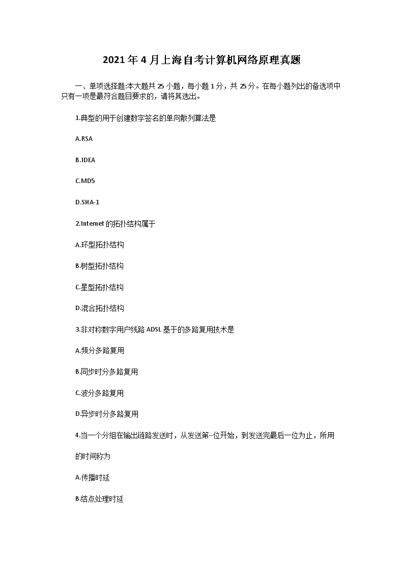 可先确认当前栏目名称