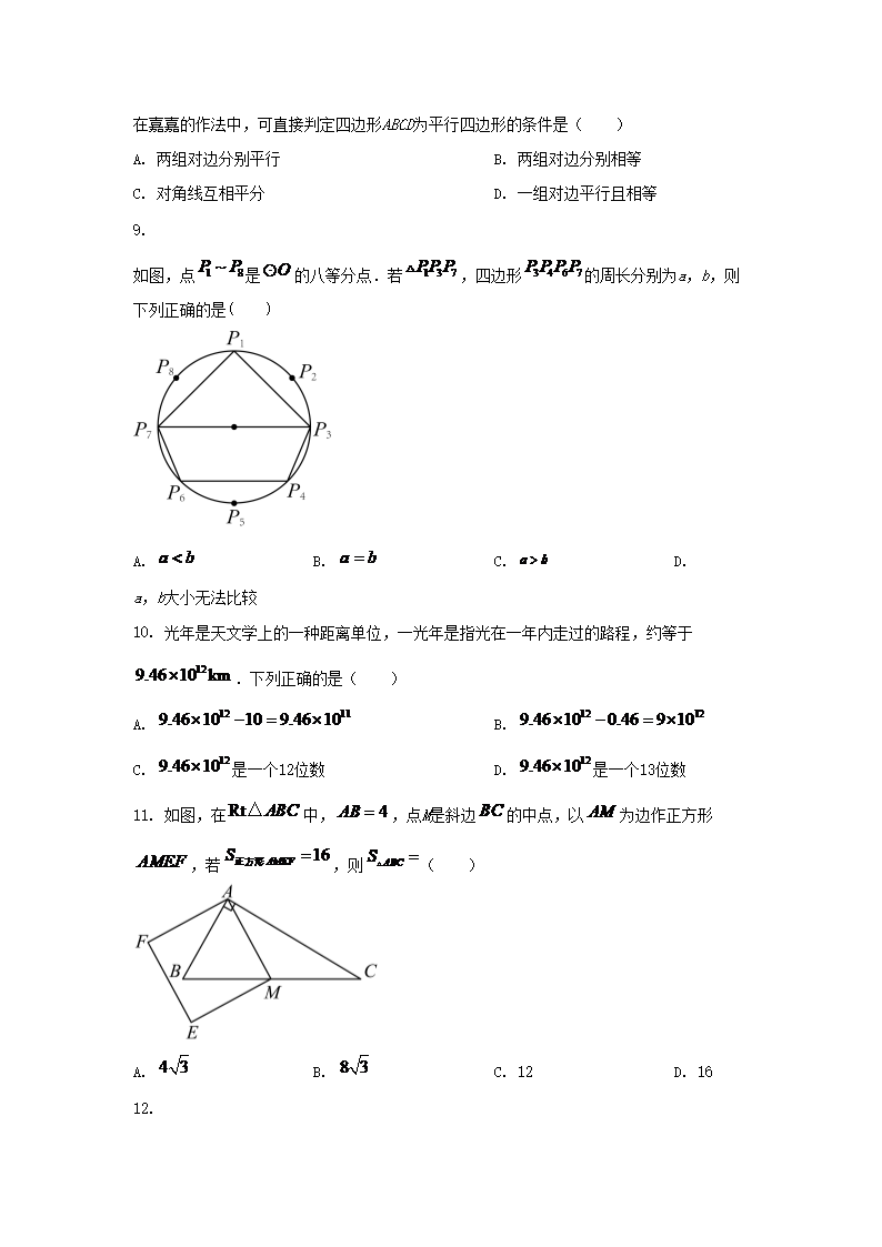 【文档雅博app官网登录入口新手怎么