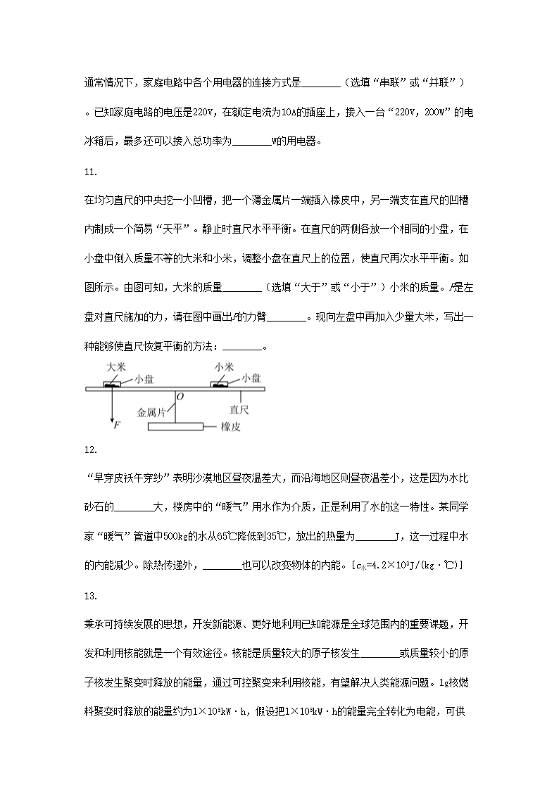 前五页预览如下