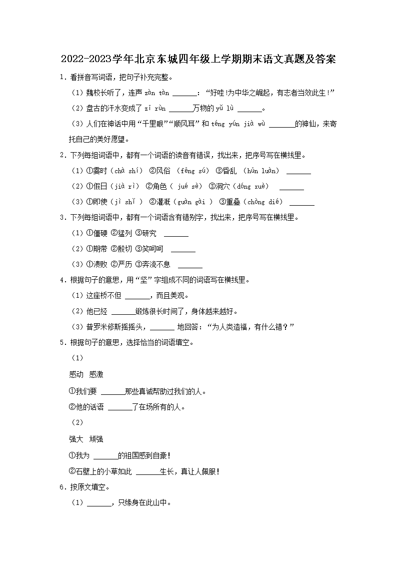 再按需打开相关阅读