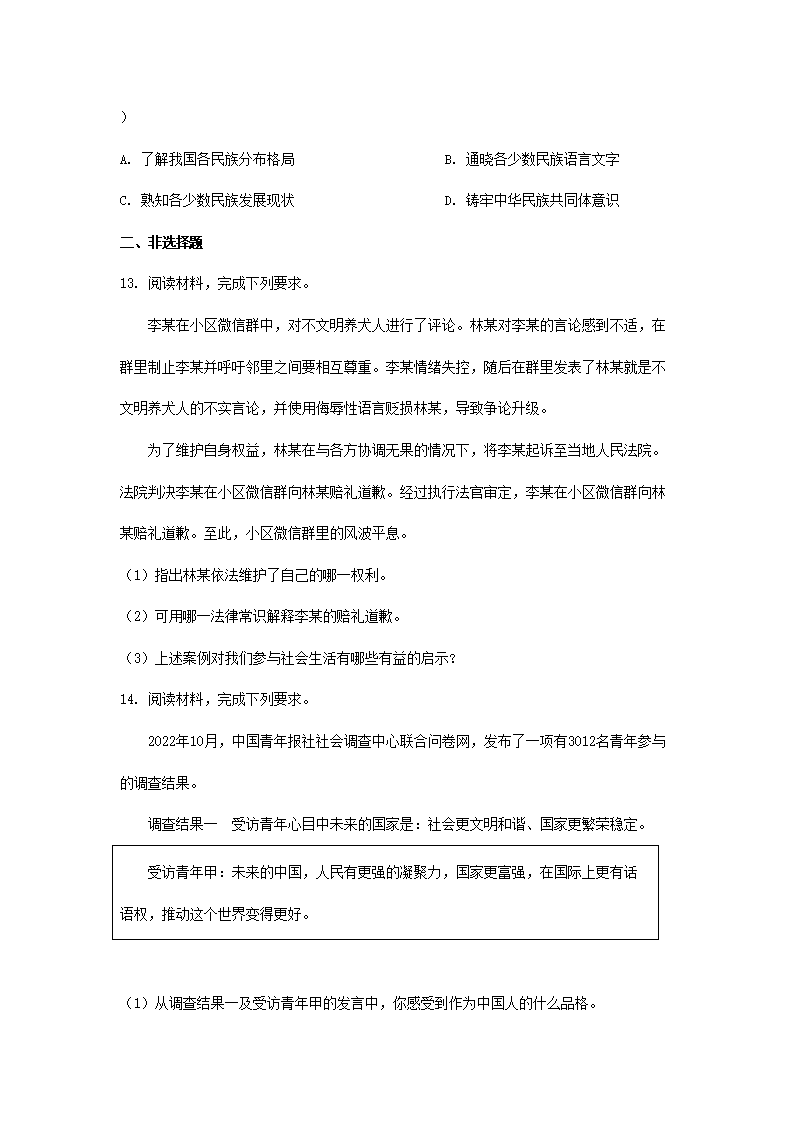 前五页预览如下