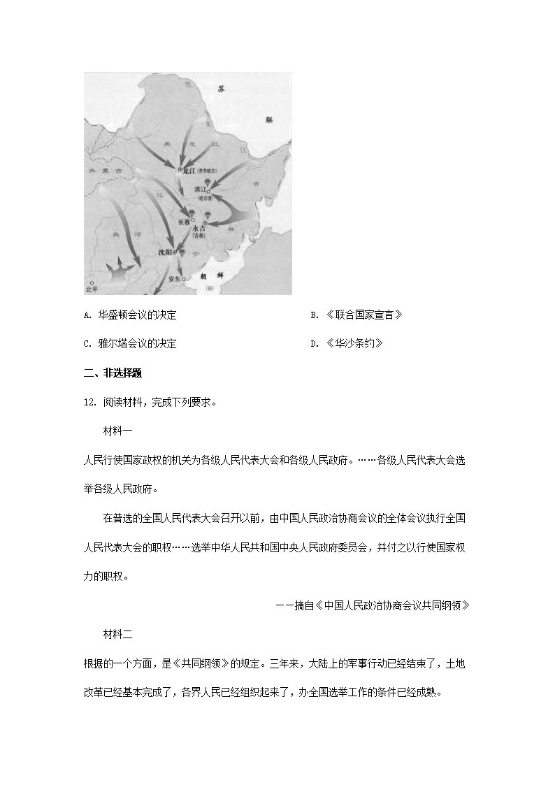 前五页预览如下