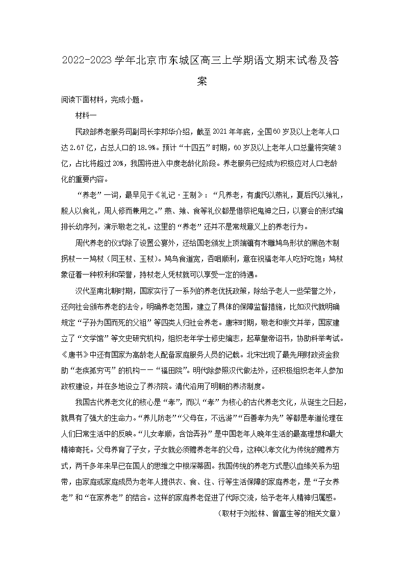 再按需打开相关阅读