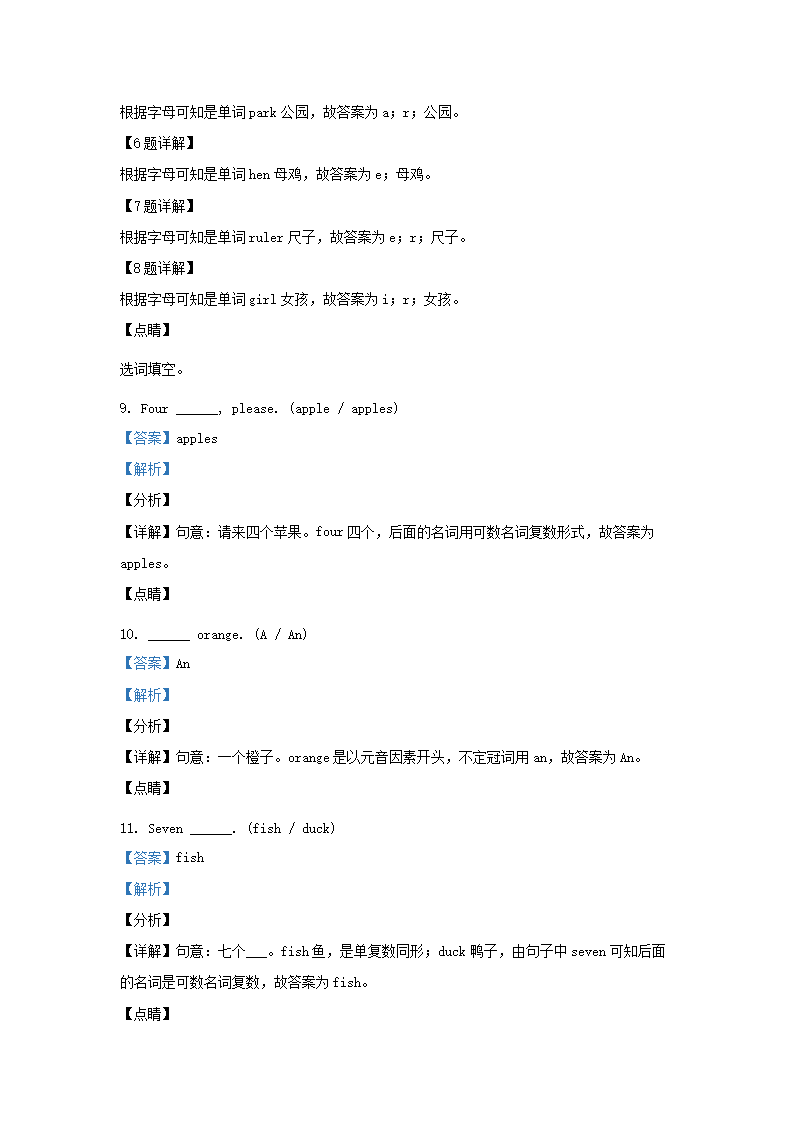 【文档雅博app官网登录入口平台介绍