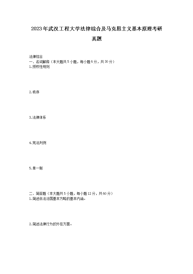 可先确认当前栏目名称