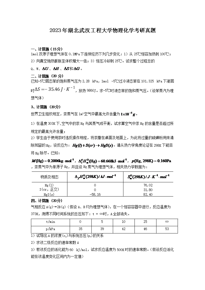 若从搜索引擎进入