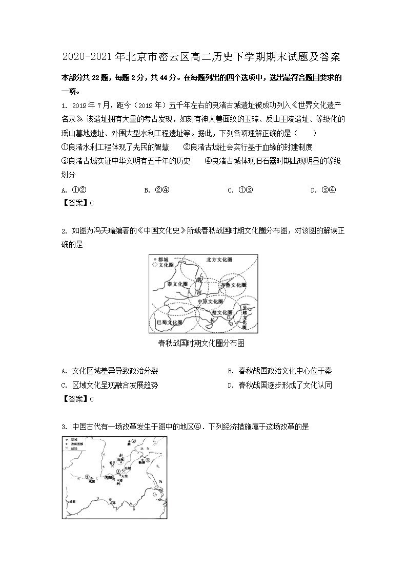以下内容与「雅博app下载入口限时优