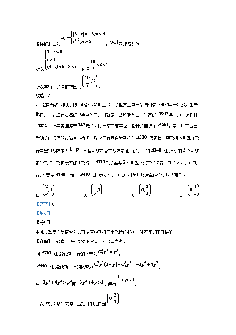 【文档雅博app下载入口新手怎么玩】