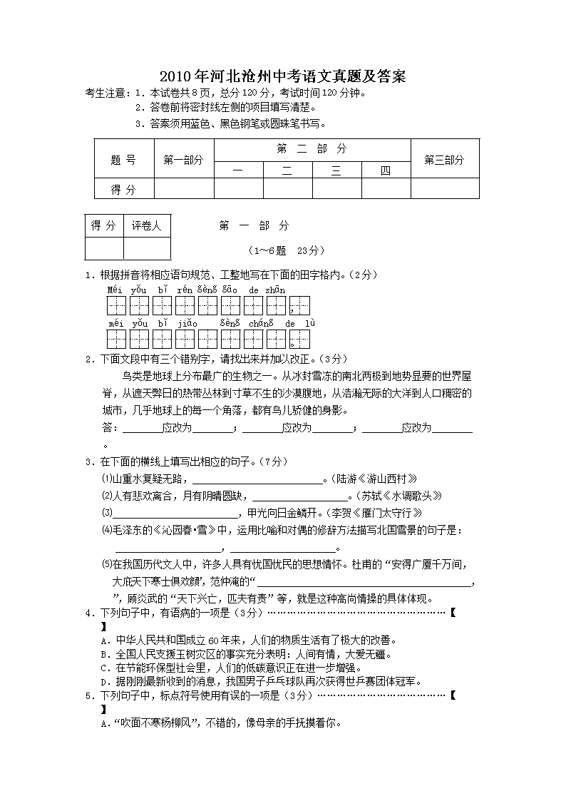 再按需打开相关阅读