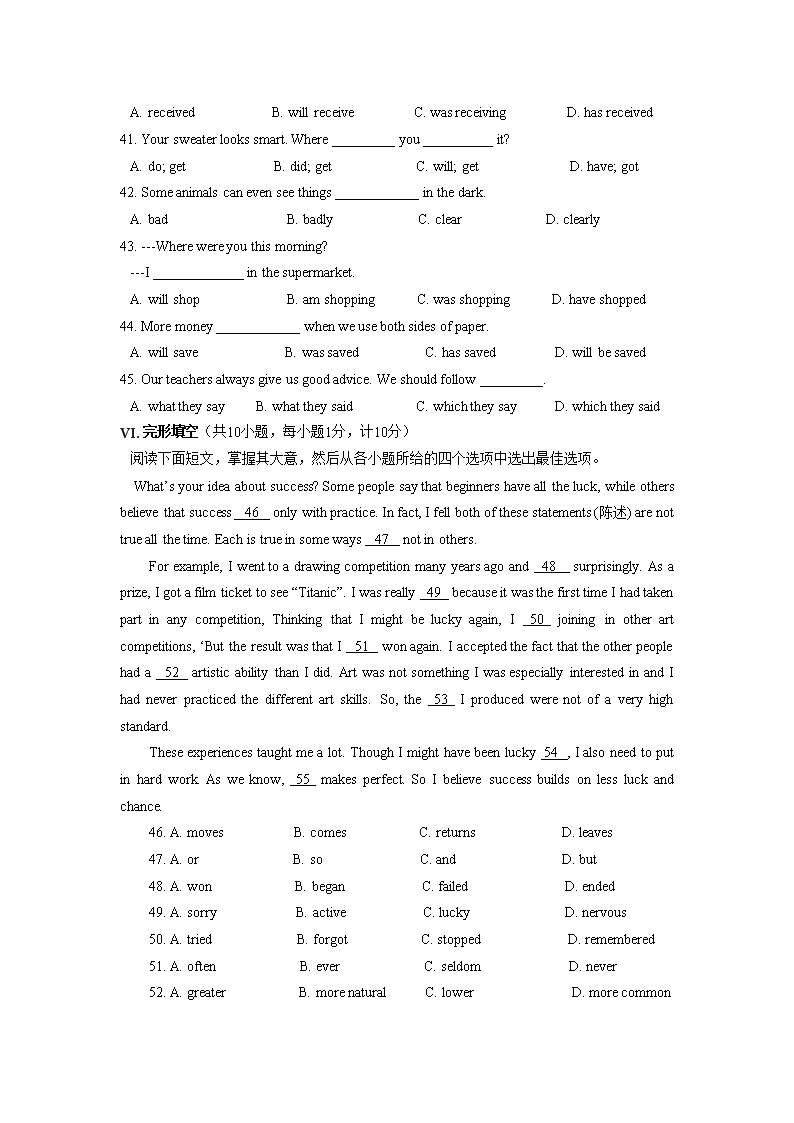 【文档预览】 雅博app官网登录入口