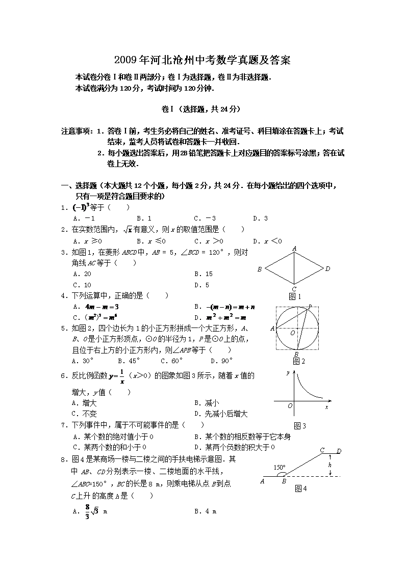 再按需打开相关阅读