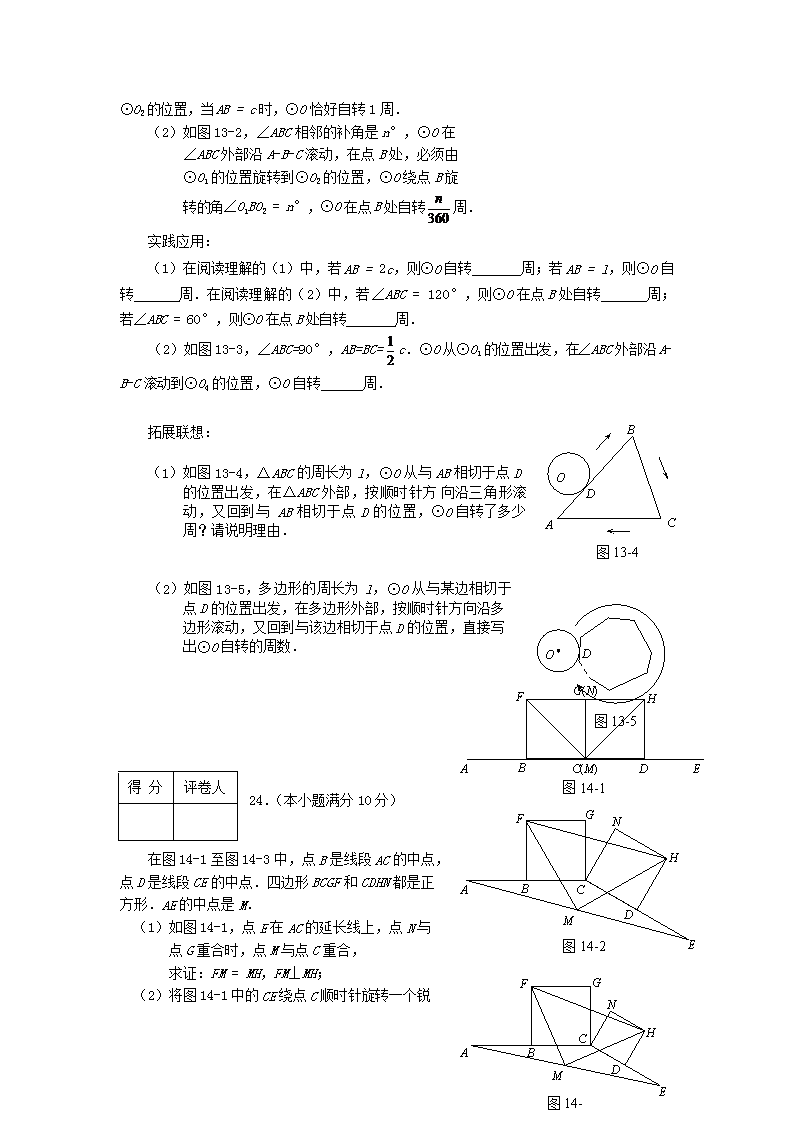 前五页预览如下