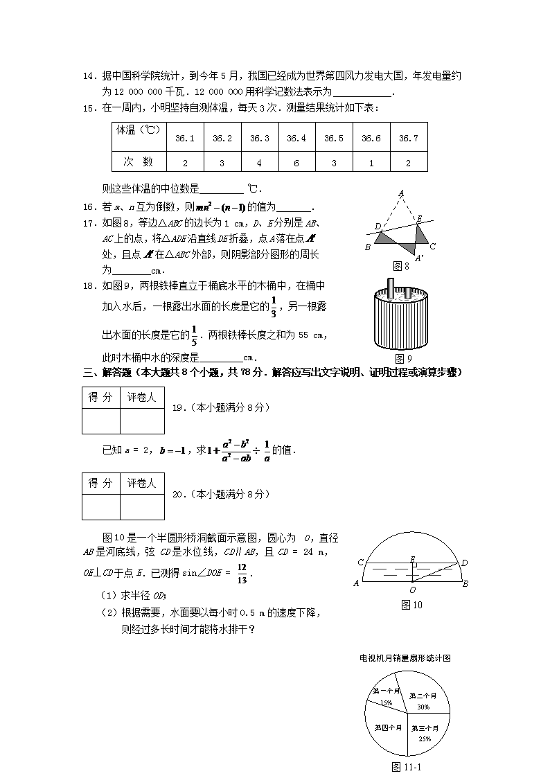 【文档雅博app下载入口官方正版】 