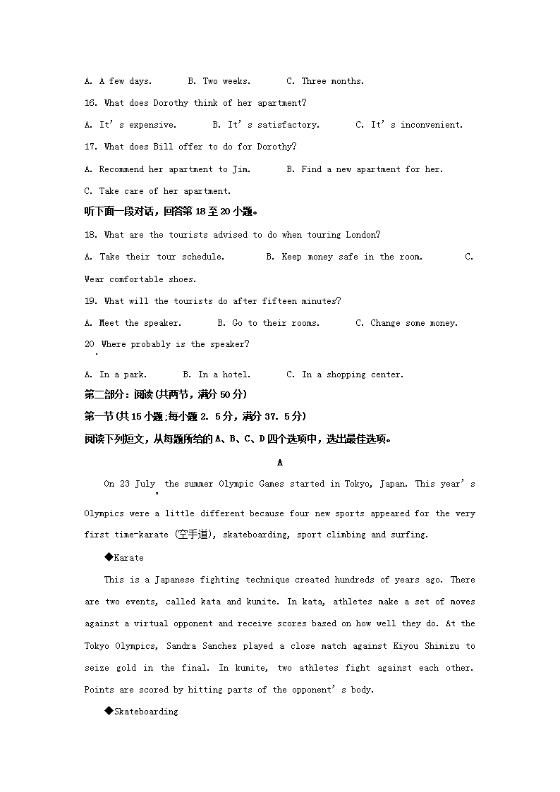 【文档雅博app下载入口手机版登录】