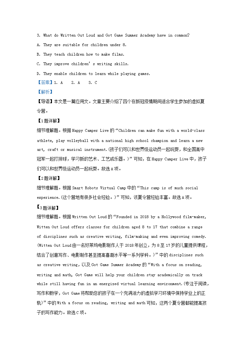 前五页预览如下