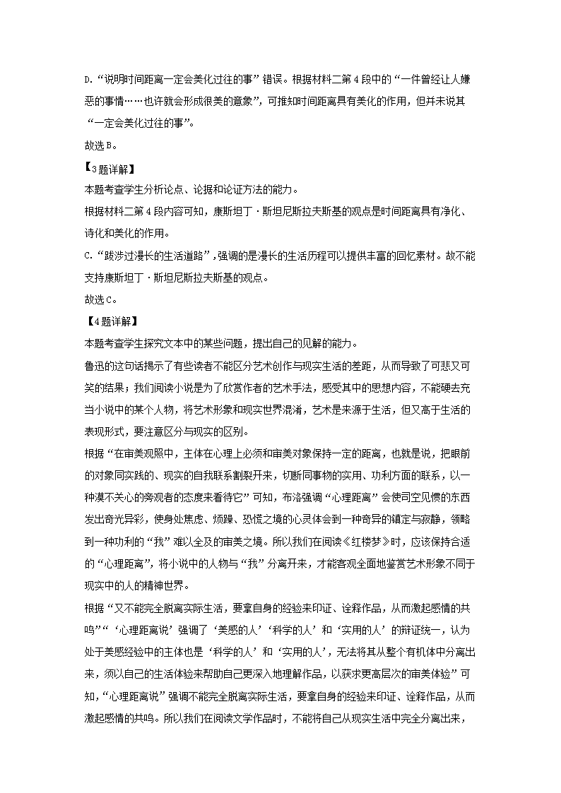 前五页预览如下